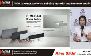 Taiwan-Excellence-materialy-budowlane-i-elementy-zlaczne-prezentacja-czterech-czolowych-marek-Fot-13