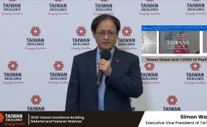 Taiwan-Excellence-materialy-budowlane-i-elementy-zlaczne-prezentacja-czterech-czolowych-marek-Fot-18