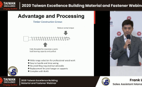 Taiwan-Excellence-materialy-budowlane-i-elementy-zlaczne-prezentacja-czterech-czolowych-marek-Fot-2