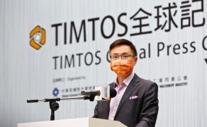 Targi-obrabiarek-TIMTOS-2021-juz-w-marcu-na-Tajwanie-Fot-2-dlaProdukcji.pl