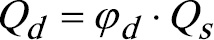 HALE_1_21_projektowanie_WYTRZYMALOSC_KONSTRUKCJI_PRZEKRYCIA_HALI_WZOR_1