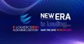 Polski-Kongres-Logistyczny-e-Logistics-2021-jubileuszowo-i-w-sprawdzonej-formule-dlaProdukcji.pl