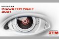 Decydenci-liderzy-i-silne-osobowosci-Kongresu-Industry-Next-dlaProdukcji.pl