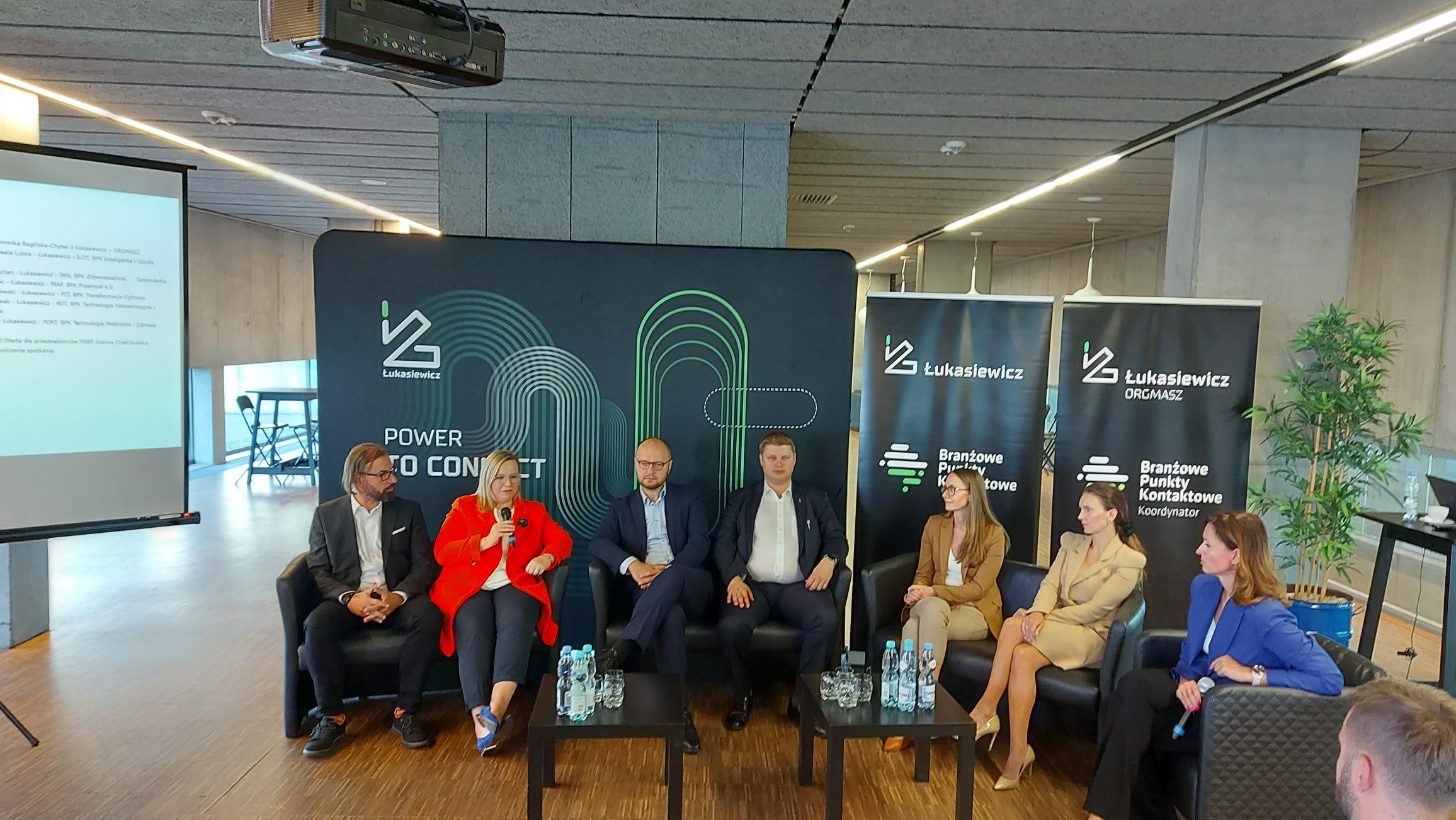 Branżowy Punkt Kontaktowy